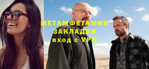 mdma Лагань