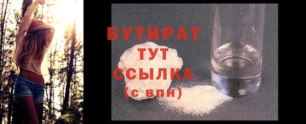 каннабис Липки