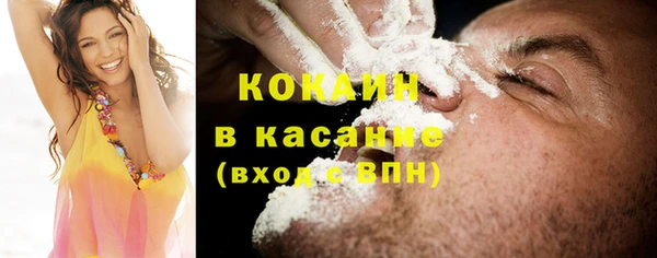 спайс Кукмор