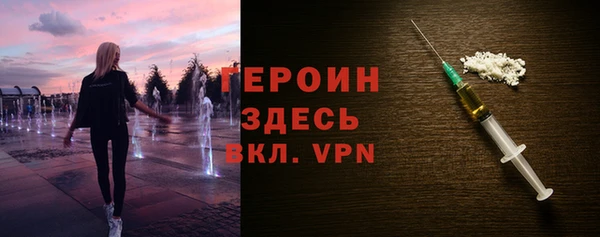 mdma Лагань