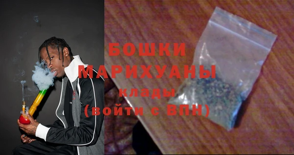mdma Лагань