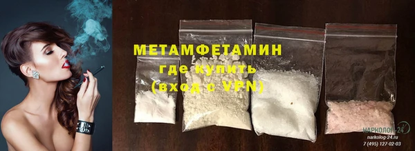 mdma Лагань