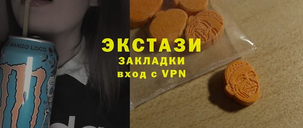 сатива Ладушкин