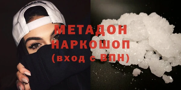 сатива Ладушкин