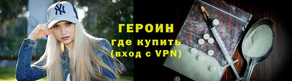 mdma Лагань