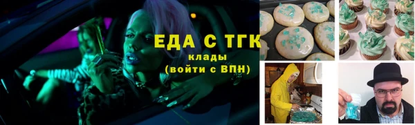 mdma Лагань
