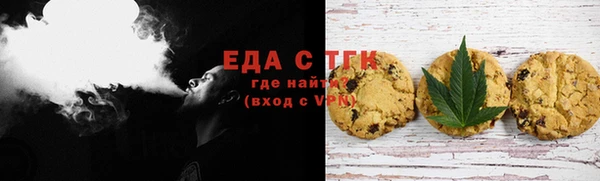сатива Ладушкин