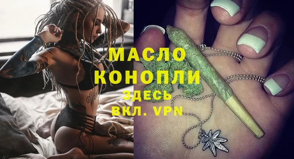 гидропоника Лиски