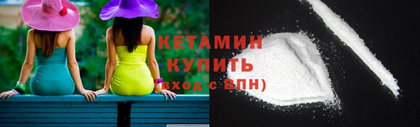 mdma Лагань