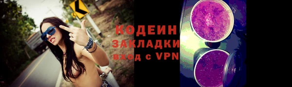 mdma Лагань