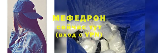сатива Ладушкин