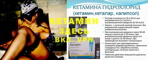 mdma Лагань