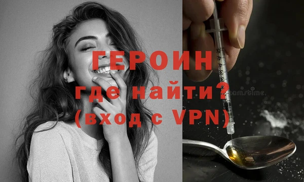 МДМА Лабытнанги