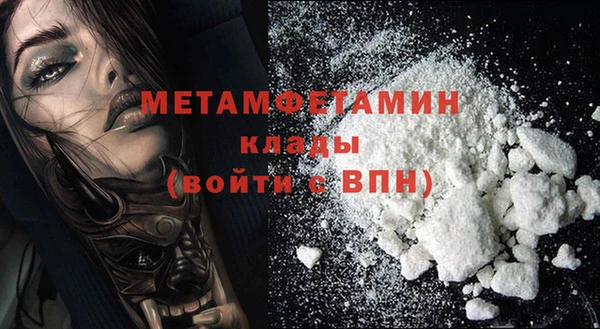 mdma Лагань
