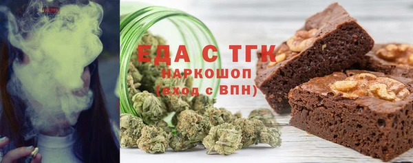 сатива Ладушкин