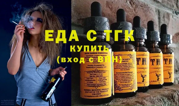 mdma Лагань