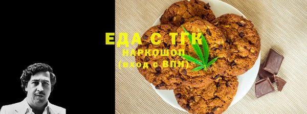 сатива Ладушкин