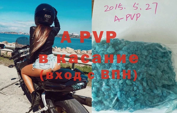 МДМА Лабытнанги